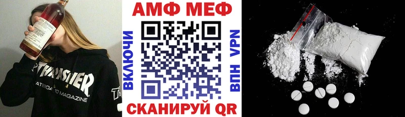 даркнет сайт  Старый Крым  АМФЕТАМИН VHQ 