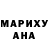 MDMA VHQ Marina Xetaguri