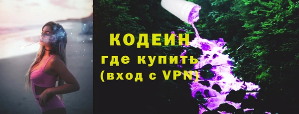 кокаин VHQ Алзамай