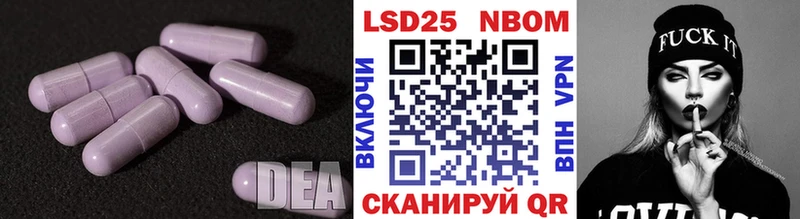 ЛСД экстази ecstasy  Старый Крым 