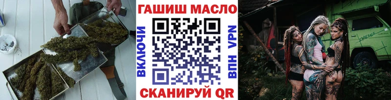 как найти   Старый Крым  ТГК Wax 